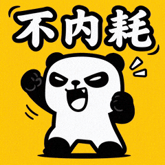 不理解-12
