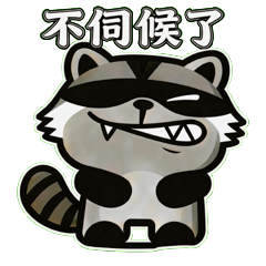 将背景替换为平整的绿色绿幕背景，为画...