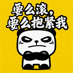 熊屁孩U1要哄哄-3