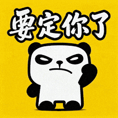 熊屁孩U1要哄哄-4