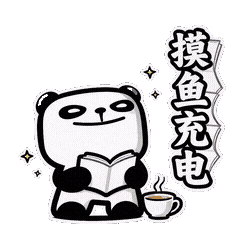 躺平摸鱼-5