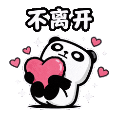 U4不离开1-30