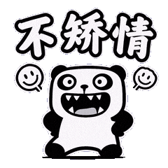 U4不离开1-31