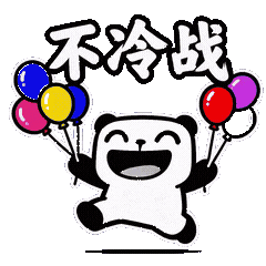 U4不离开1-32