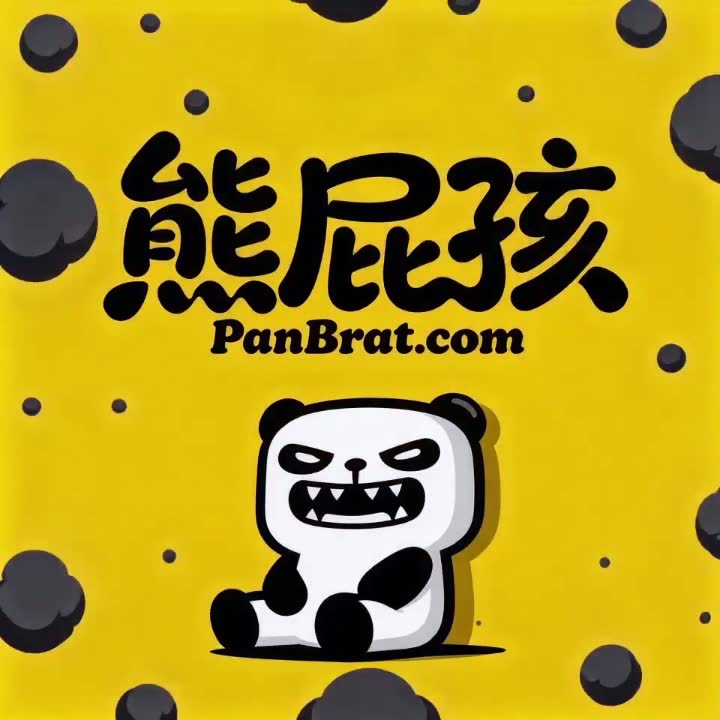 3月1日