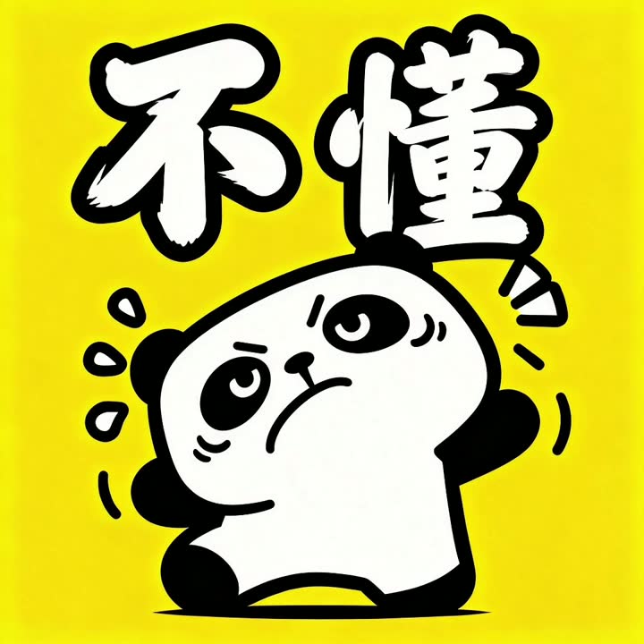 4月28日 (2)(1)