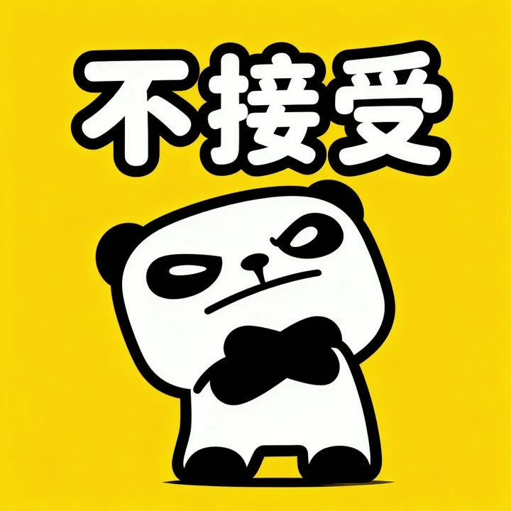 4月28日 (2)(4)