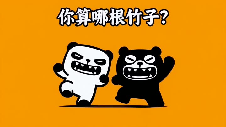 CP-