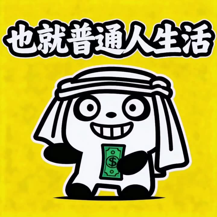 4月9日(1)